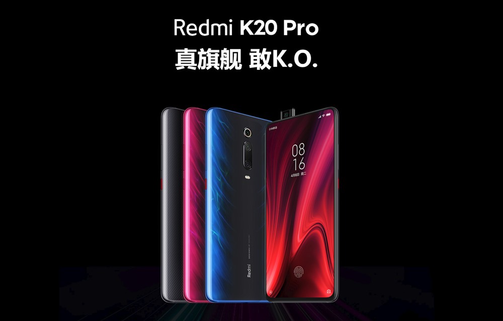 Xiaomi Redmi K20 Pro