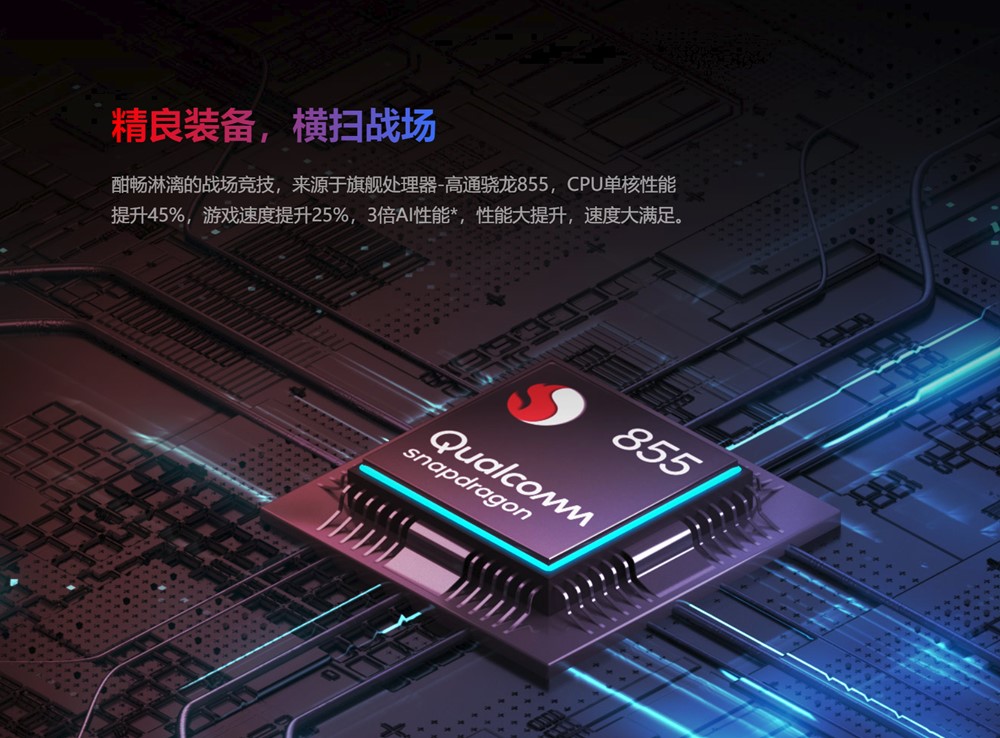 Xiaomi Redmi K20 Pro