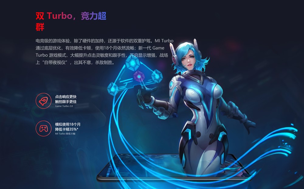 Xiaomi Redmi K20 Pro