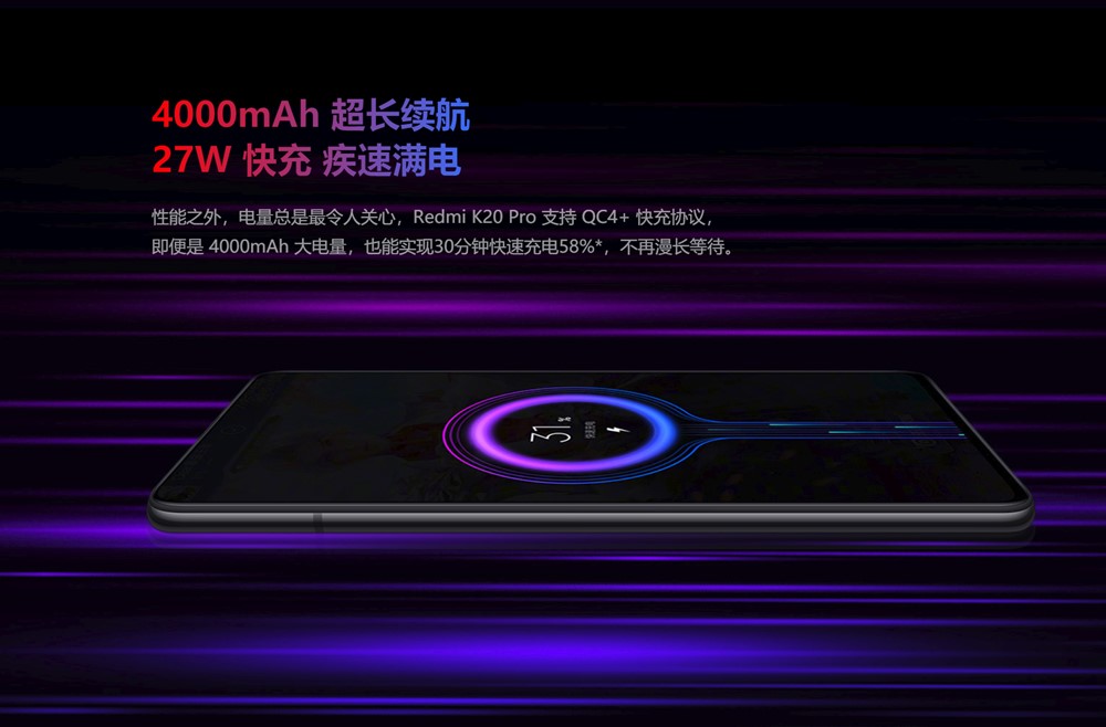 Xiaomi Redmi K20 Pro