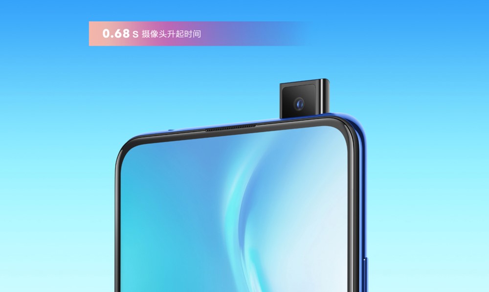 vivo S1 Proは0.68秒で起動するポップアップ式カメラを搭載！