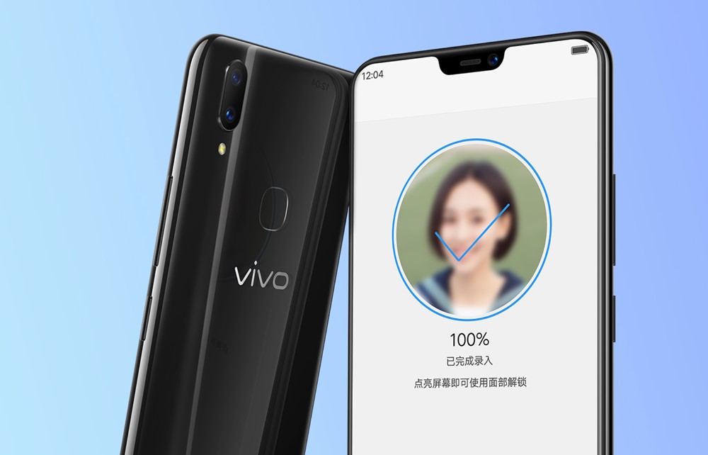 vivo Z3xは顔認証以外に指紋認証も対応