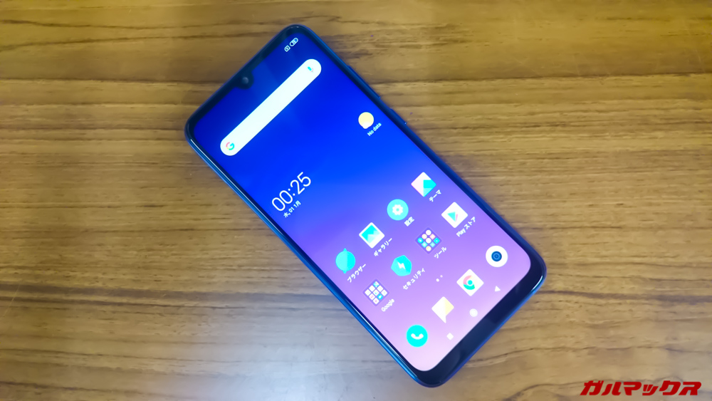 Redmi note 7