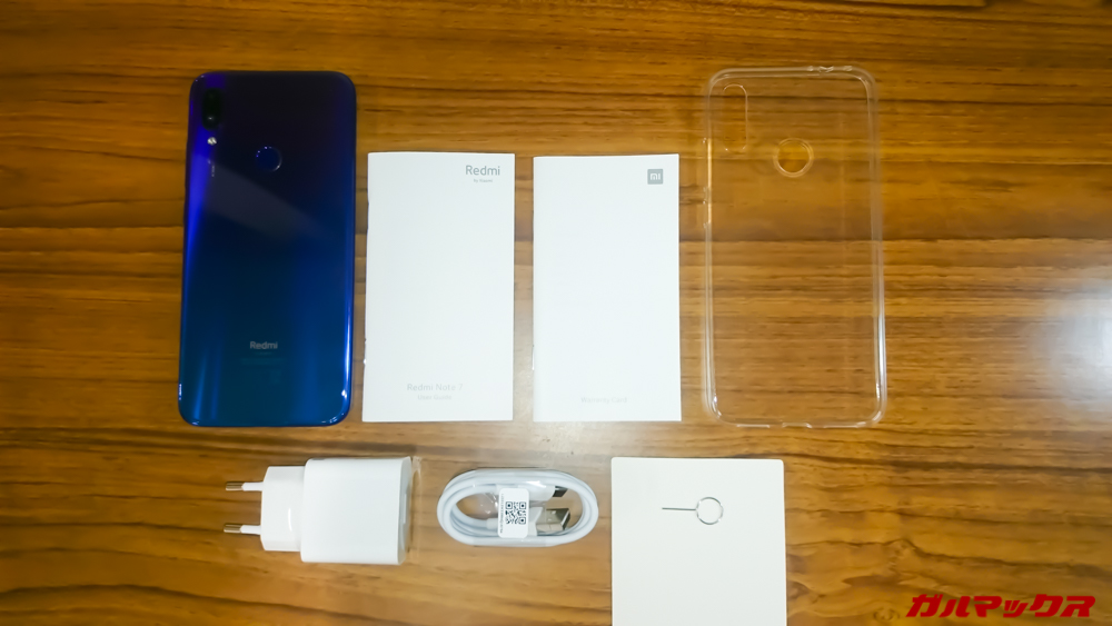 Redmi note 7の付属品一覧
