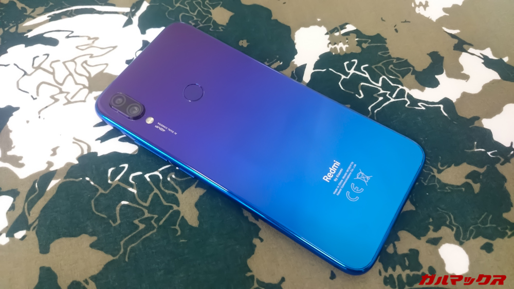 Redmi note 7