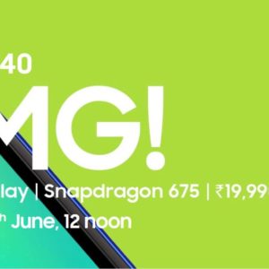 ［海外］Galaxy M40登場！スペックと特徴をチェック！
