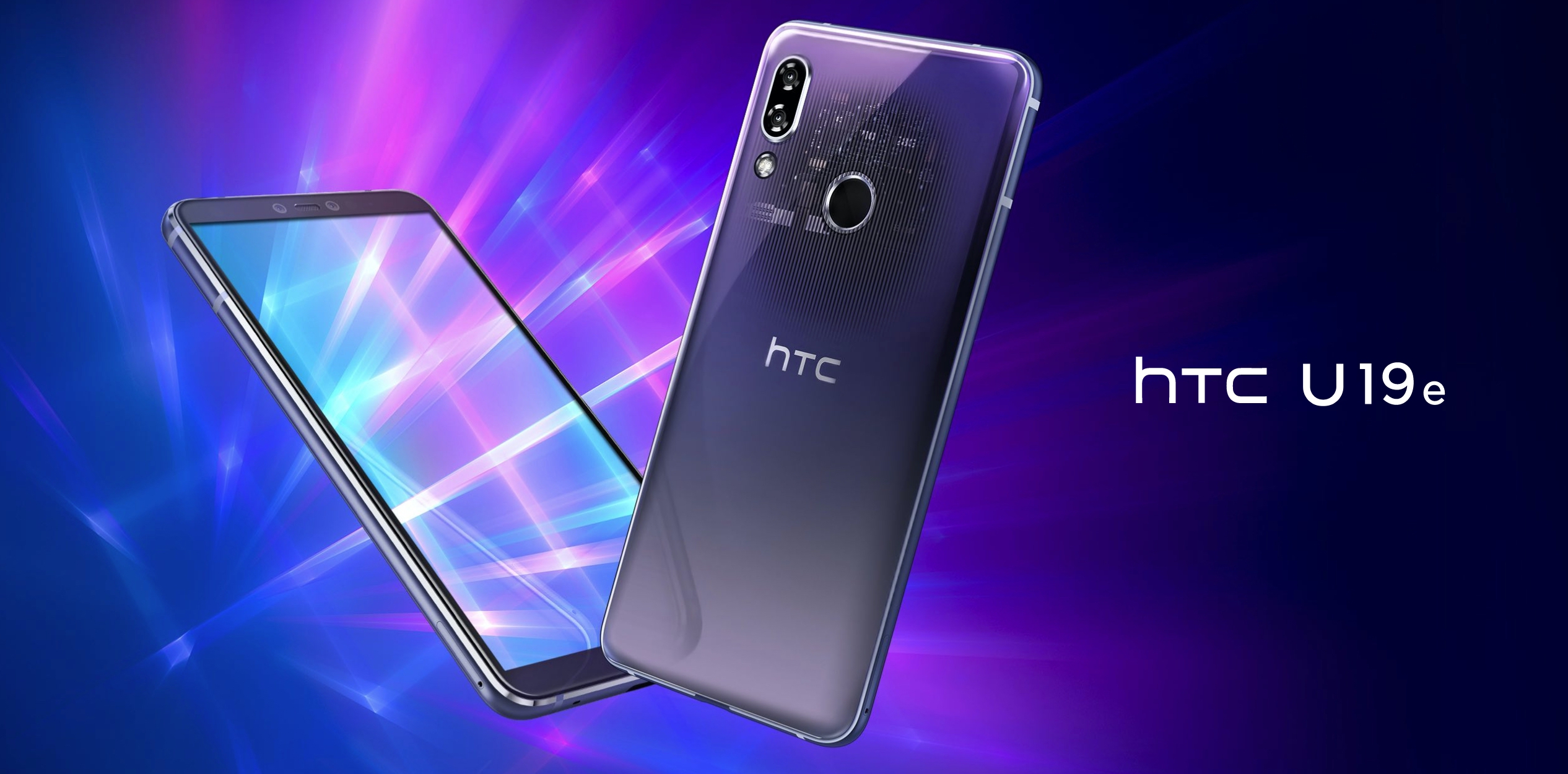 HTC U19e
