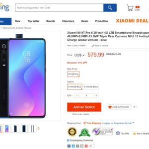 ［高い］Xiaomi Redmi K20 Proのグロ版「Xiaomi Mi 9T Pro」登場。価格は579.99ドル