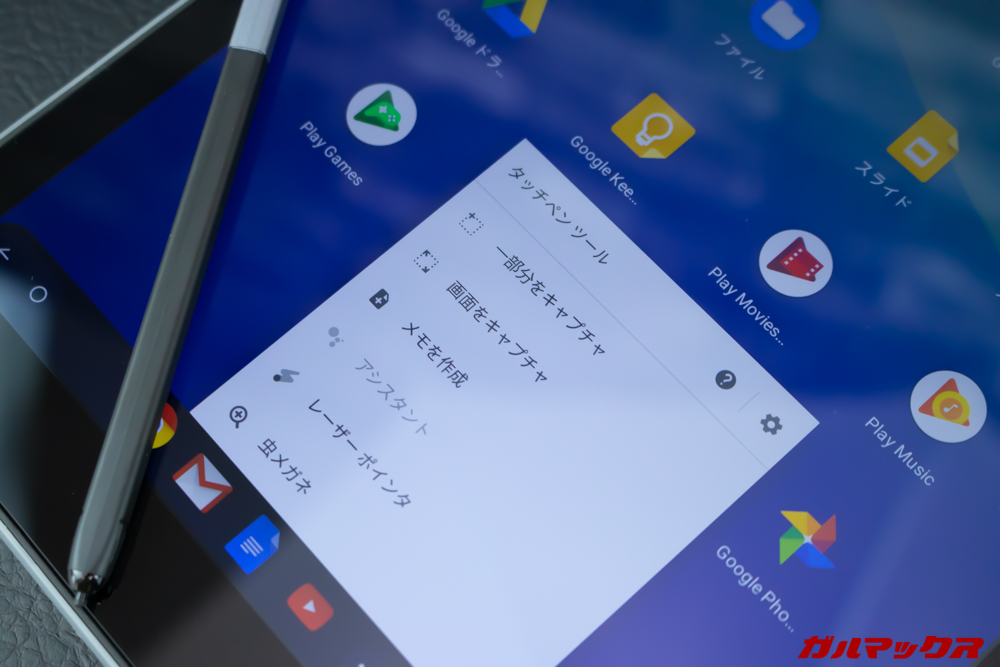 ASUS Chromebook Tablet CT100PA