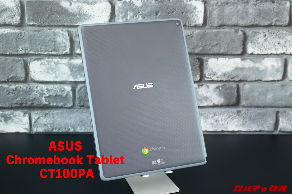 ASUS Chromebook Tablet CT100PA
