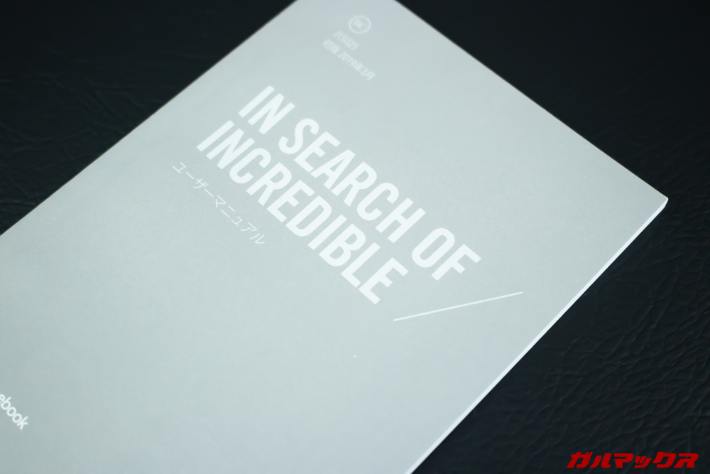 ASUS Chromebook Tablet CT100PA