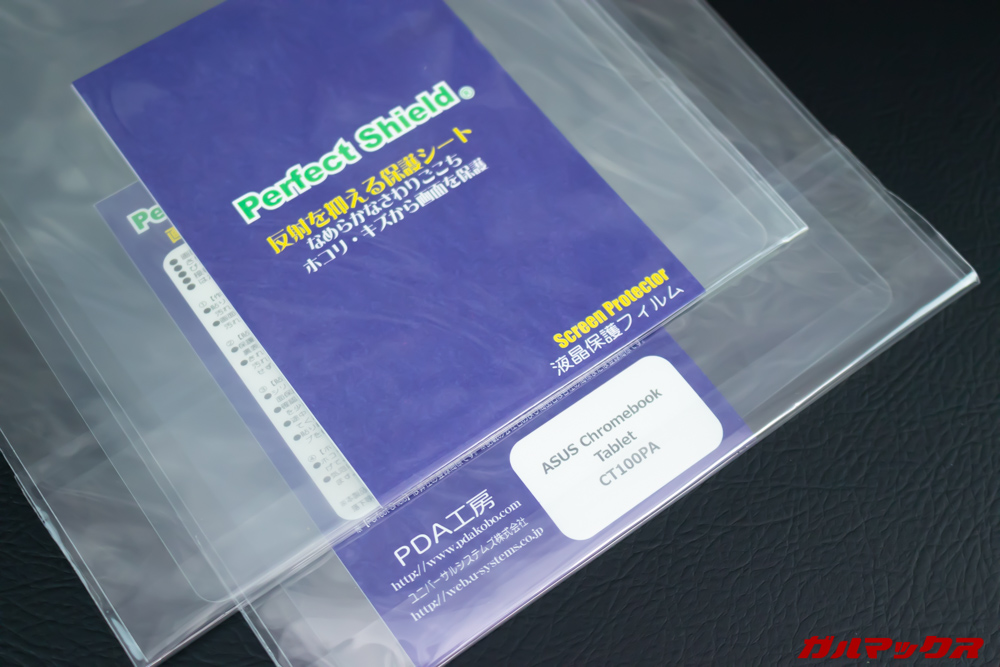 ASUS Chromebook Tablet CT100PA