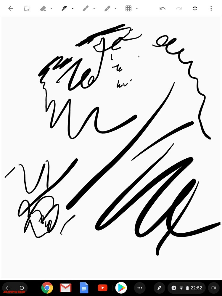 付属の筆圧検知対応スタイラスペンを使用してメモを取れます。