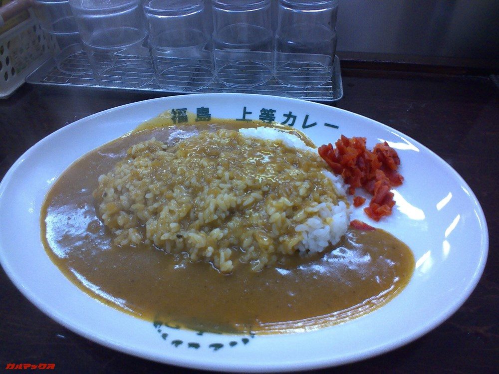 ASUS Chromebook tab CT100PAで撮影しました