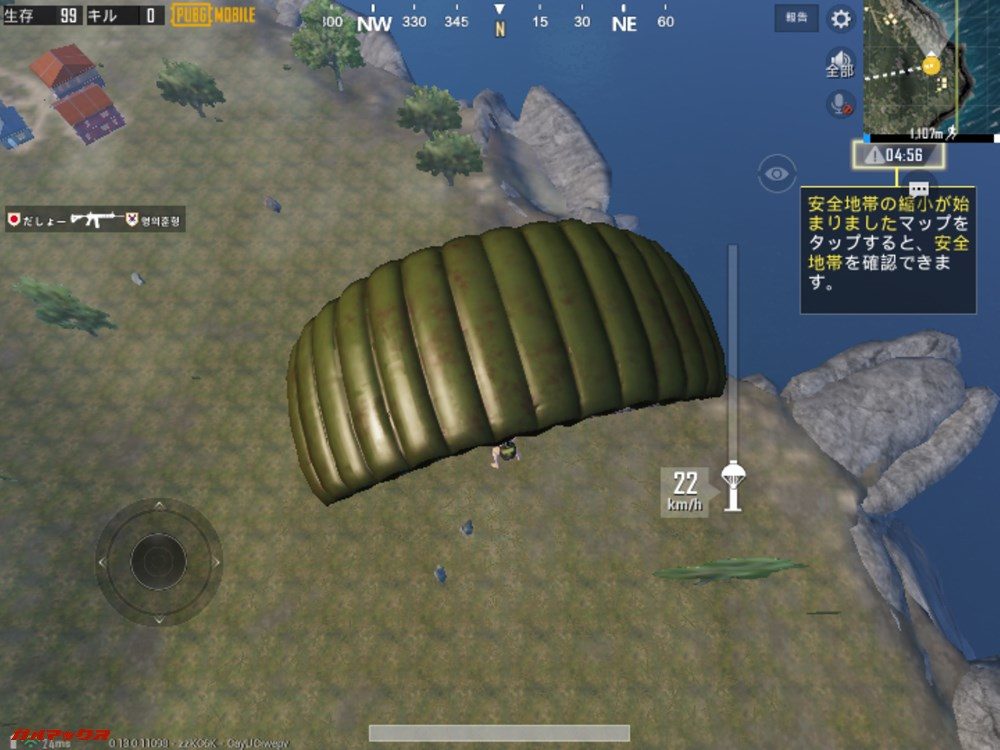 ASUS Chromebook tab CT100PAでPUBGをやってみました