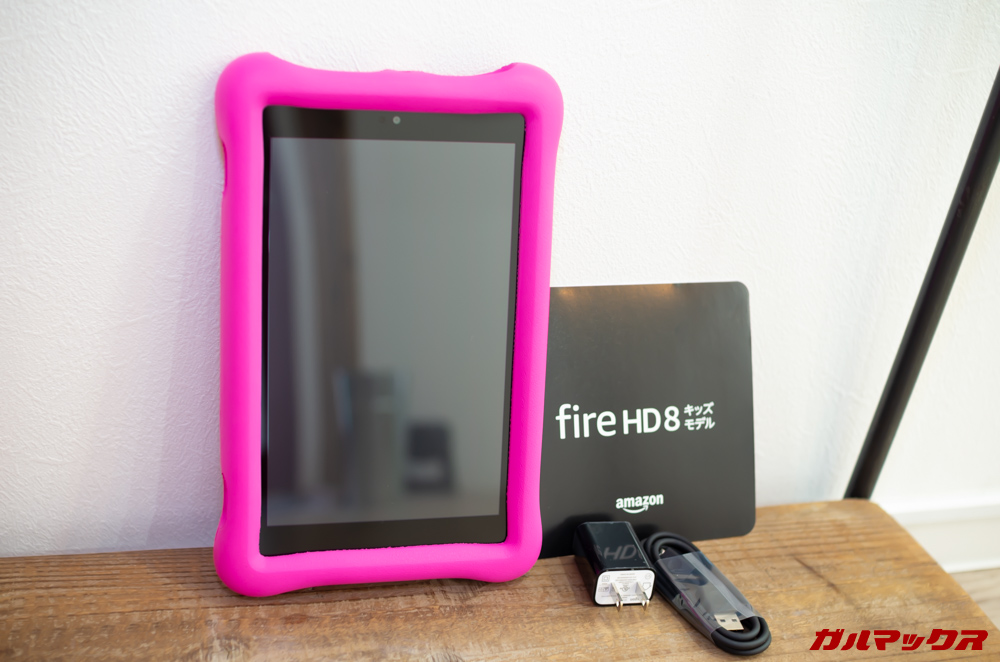 Amazon Fire HD 8kids