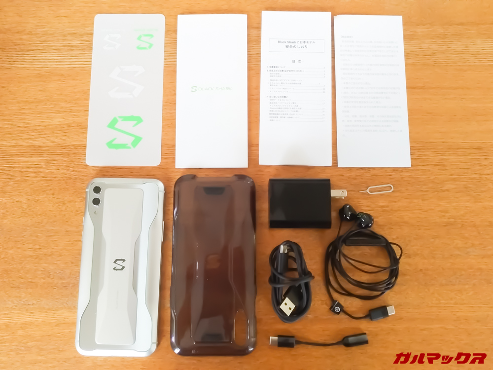 Black Shark 2（日本版）