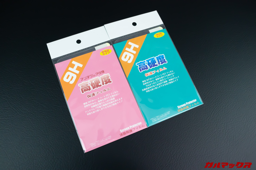 GPD MicroPCの保護フィルムはPDA工房からリリース済み