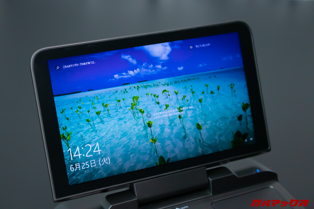 GPD MicroPCは光沢タイプのディスプレイを搭載しています。