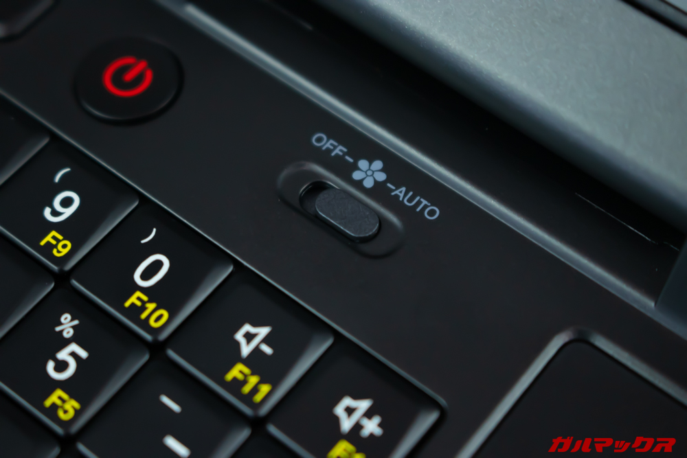 GPD MicroPCのファンはオンオフの切り替えが可能です。