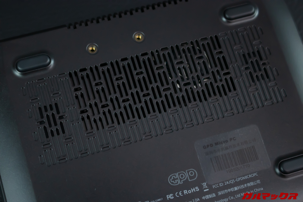 僕のGPD MicroPCはL側しか音が出ません。