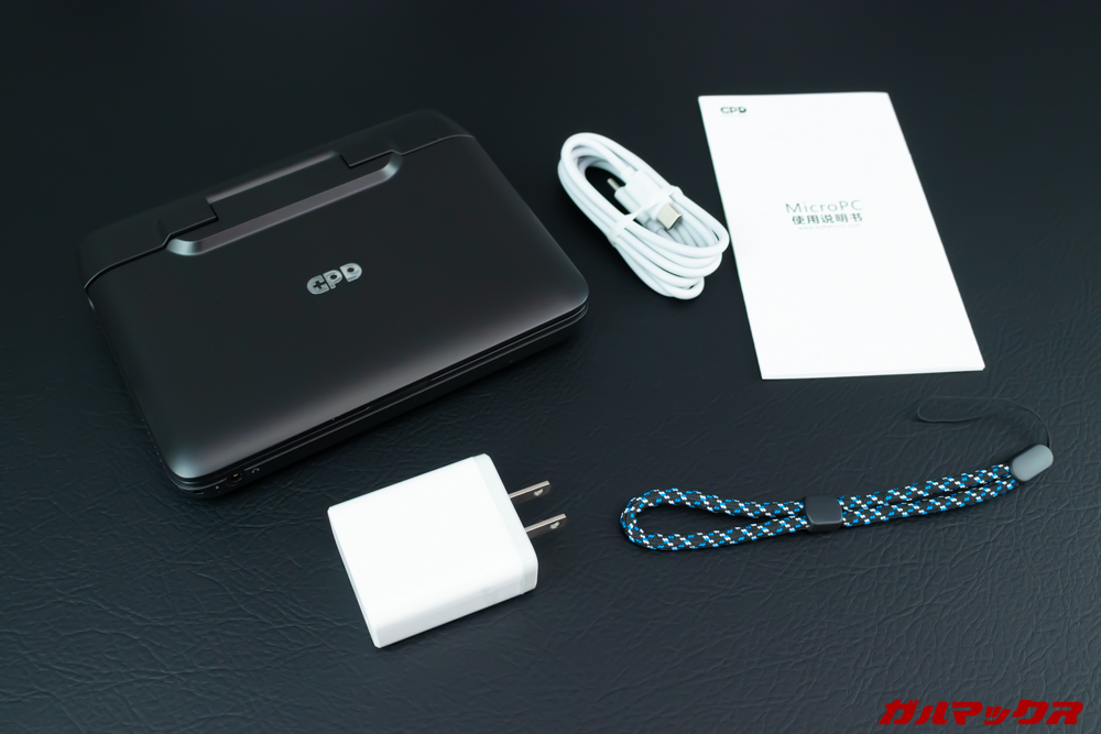 GPD MicroPCには保護フィルムなどは付属せずシンプルな同梱内容です。