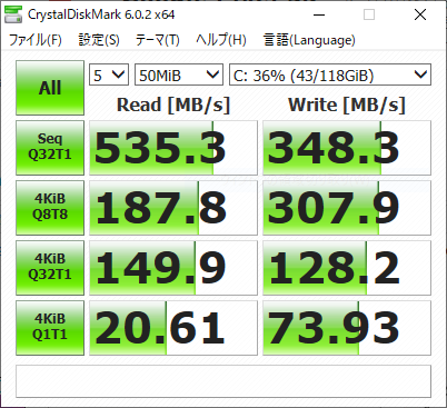 GPD MicroPCはSSDを搭載しているので快適