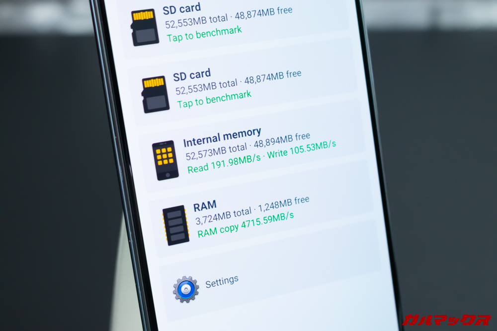 Readが191.98MB/s、Writeが105.53MB/s。