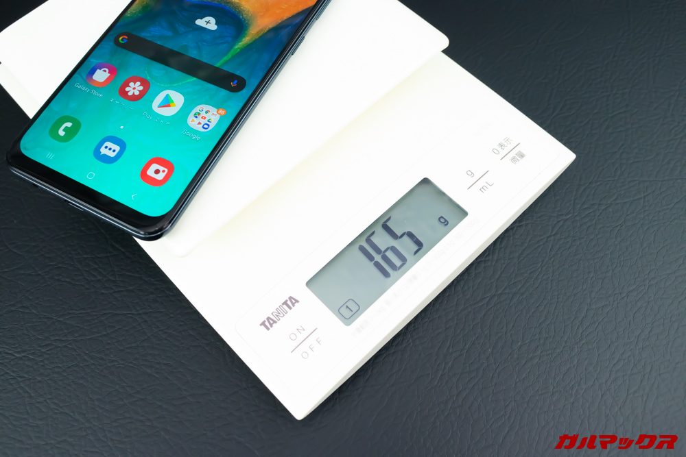 Galaxy A30の重量は実測で165g