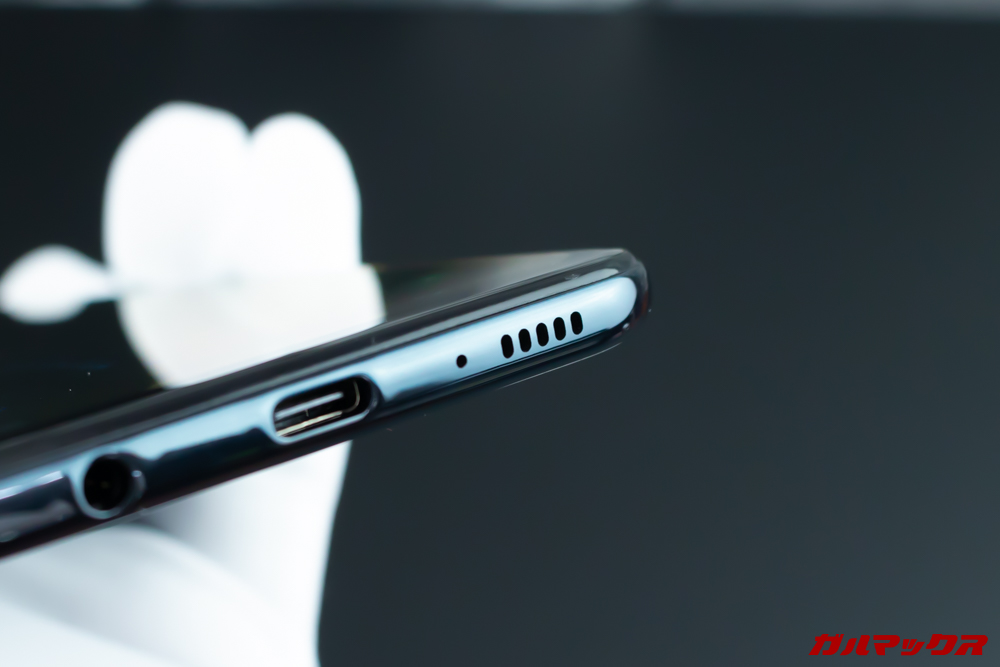 Galaxy A30はスピーカーを1つ搭載しています。