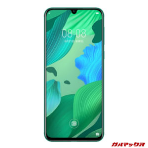 Huawei nova 5 Proのスペック、対応バンド、価格、特徴！