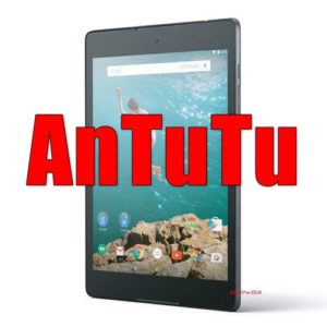 Nexus 9（NVIDIA Tegra K1）の実機AnTuTuベンチマークスコア