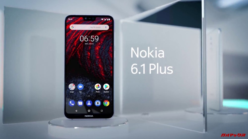 Nokia 6.1 Plus