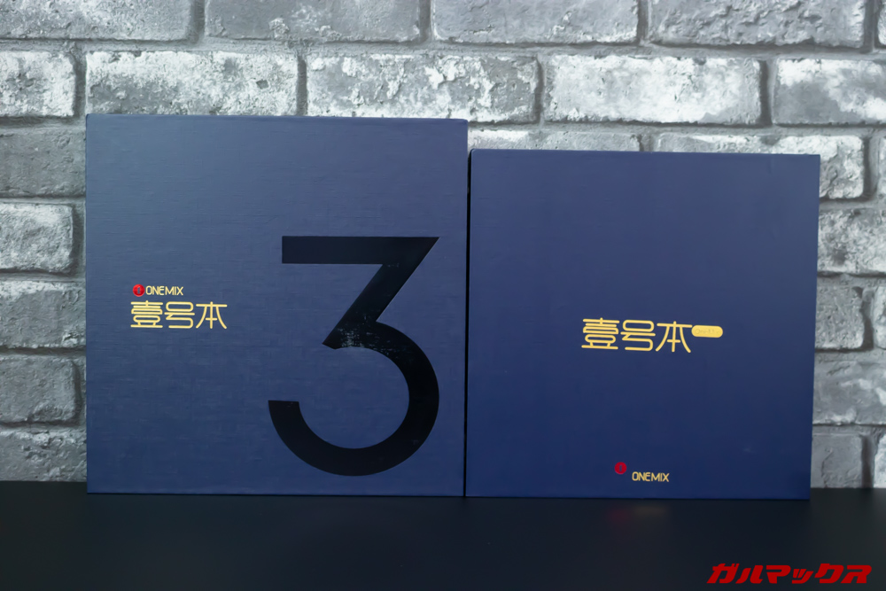 OneMix 3の外箱は筐体サイズが大きくなったので箱も大きくなった。