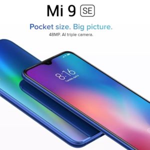 Xiaomi Mi 9 SE（Snapdragon 712）の実機AnTuTuベンチマークスコア