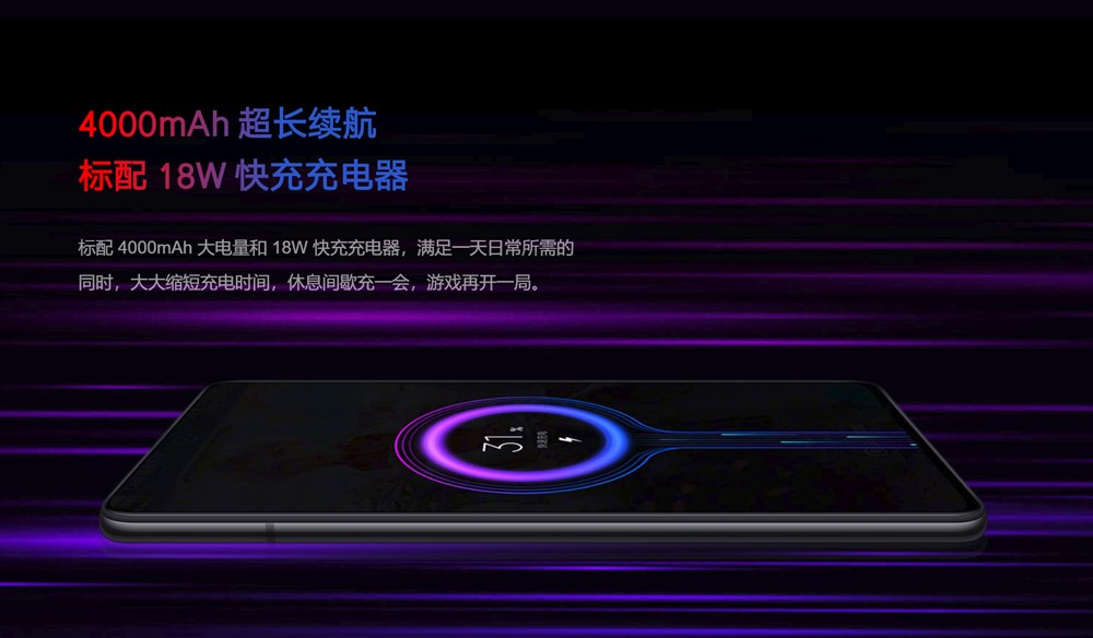 Xiaomi Mi 9T