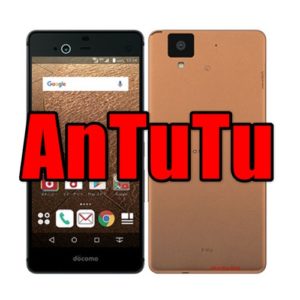 arrows NX F-01J（Snapdragon 625）の実機AnTuTuベンチマークスコア
