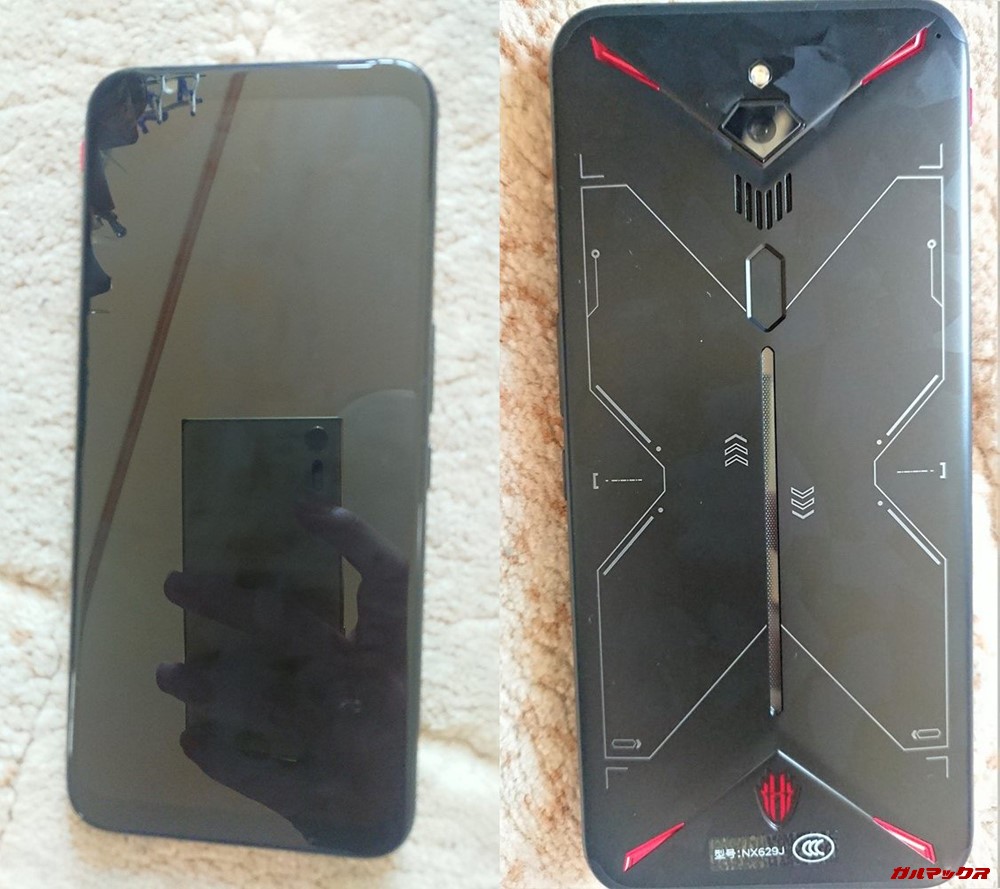 nubia red magic 3