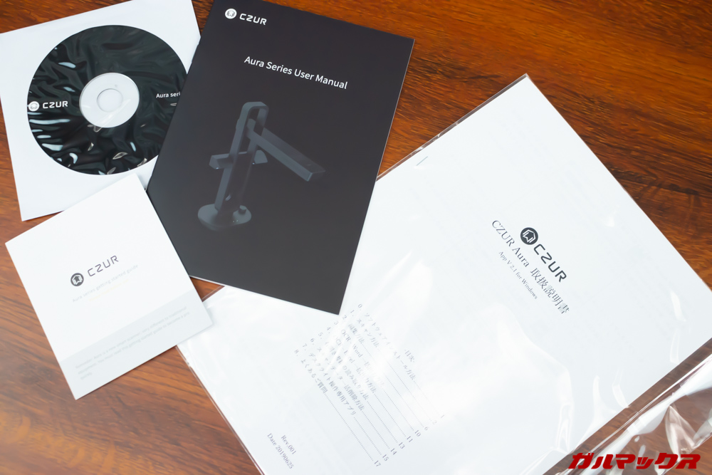 CZUR Aura