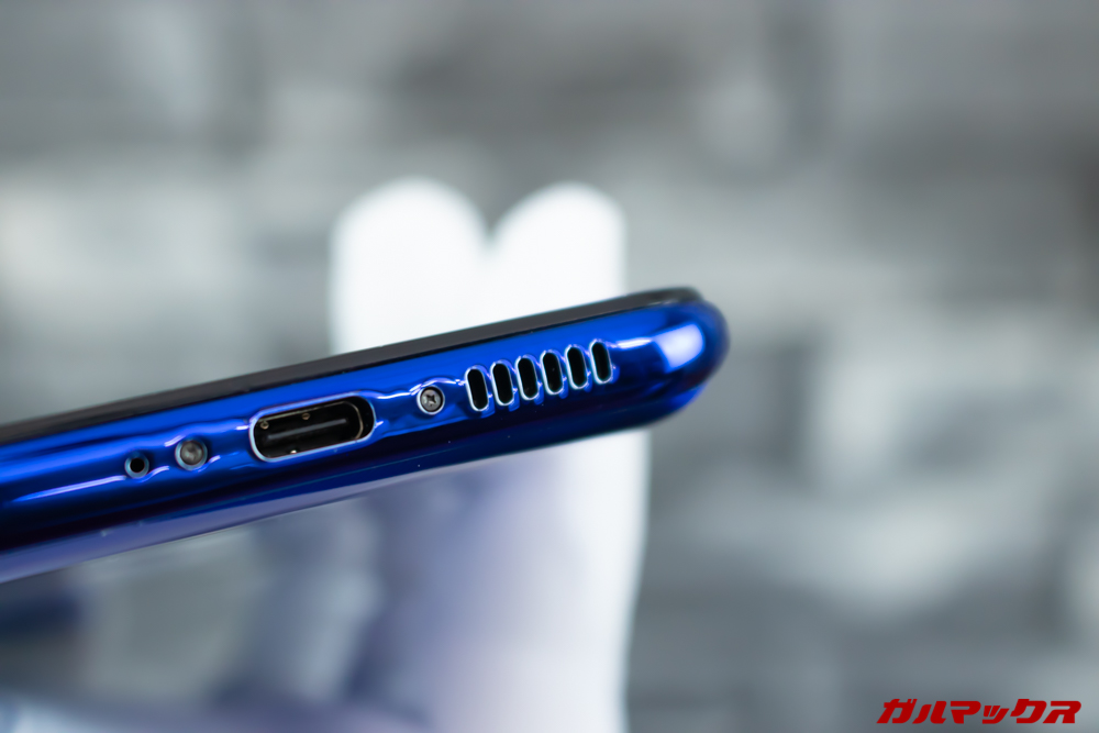 UleFone Power 6はモノラルスピーカー搭載。音量はデカイ。