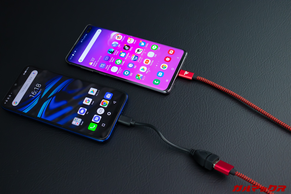 UleFone Power 6はリバースチャージに対応しているのでモバイルバッテリー代わりに利用できる。
