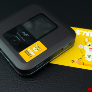 ギガトラWiFiのレビュー！利用料金、通信品質、全額返金保証が魅力！