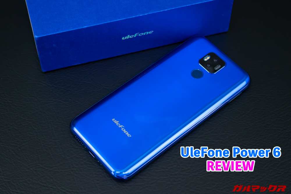 UleFone Power 6