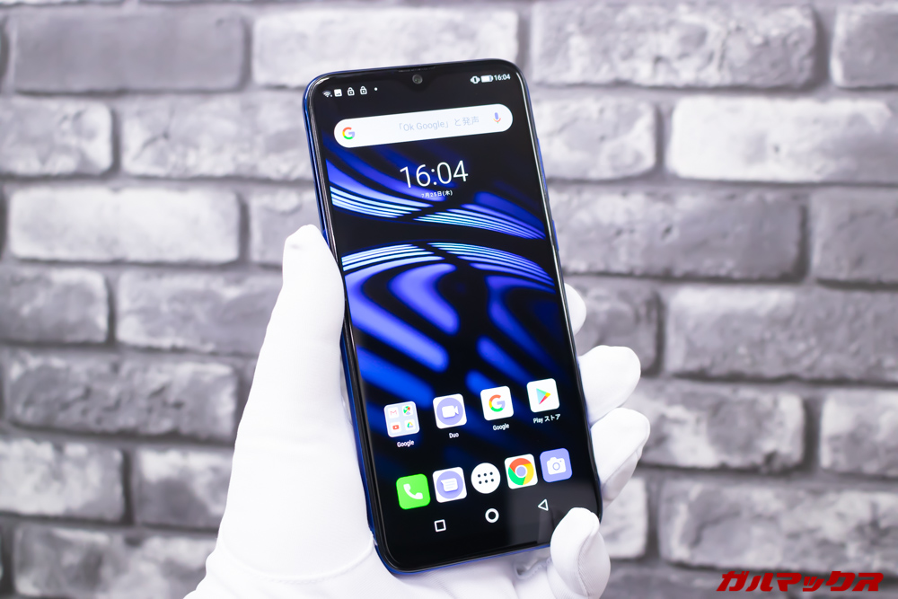 UleFone Power 6は大きいので片手操作は難しい。