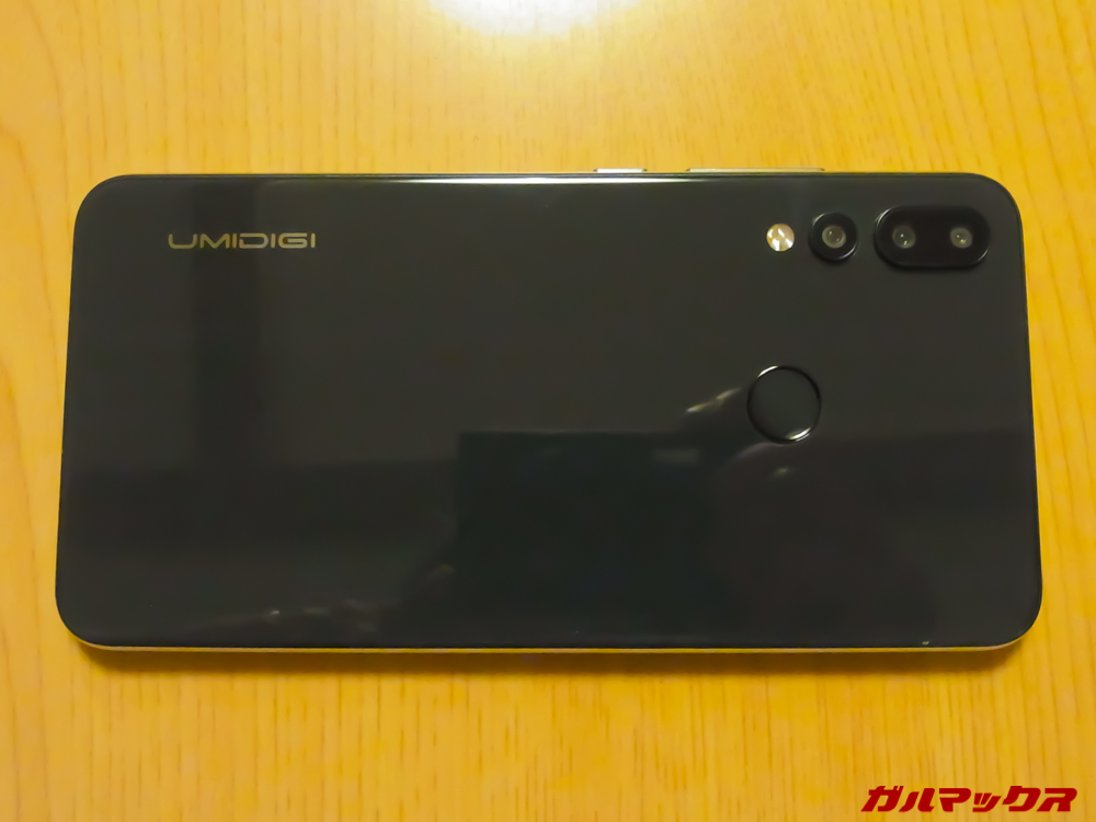 UMIDIGI A5 Pro