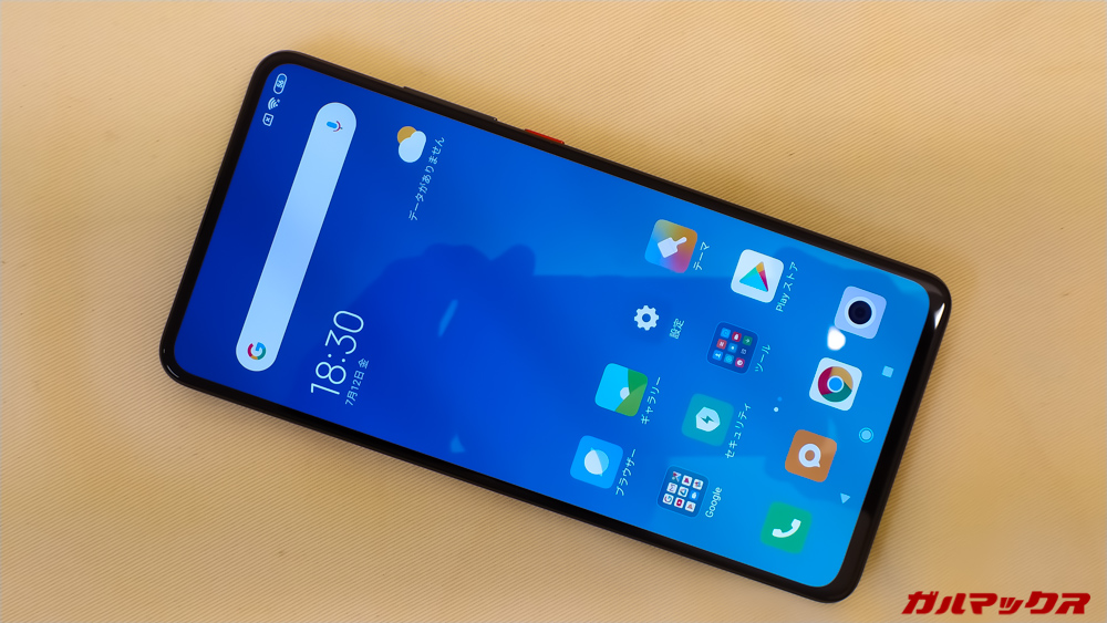 Xiaomi Mi 9Tのディスプレイは有機ELを搭載。
