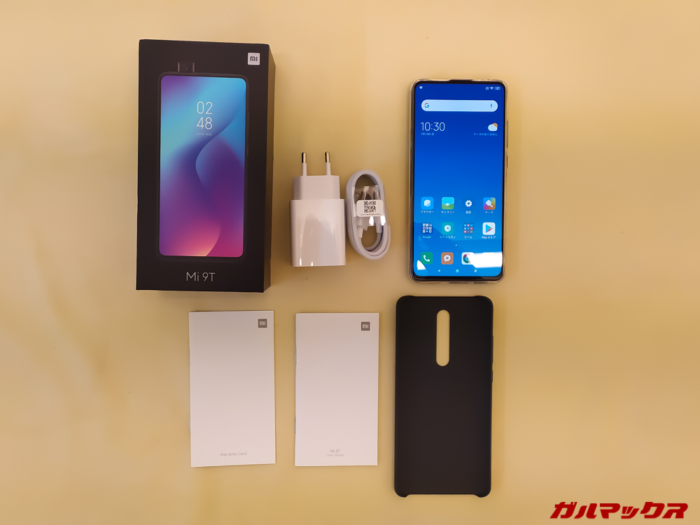 Xiaomi Mi 9Tの付属品には保護ケースが付属している。