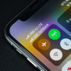 iPhone XSでIIJmioのeSIMを試す！設定手順のメモ