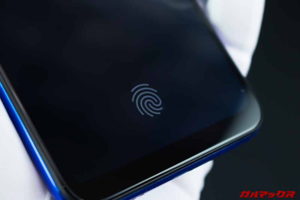 Xiaomi Mi A3の画面内蔵指紋センサーの出来栄えは良かったです。