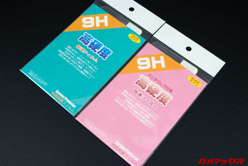 UleFone Power 6の保護フィルムはPDA工房からリリース済み。